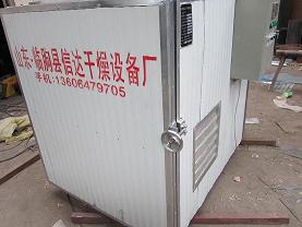 小型中药材烘干机